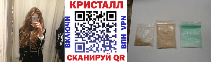 Купить где  Облучье  Амфетамин 97% 