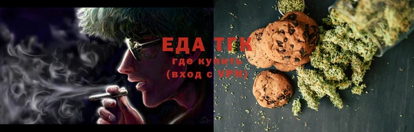 спиды Вязники