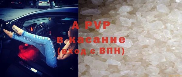 спиды Вязники