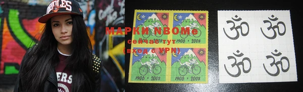 спиды Вязники