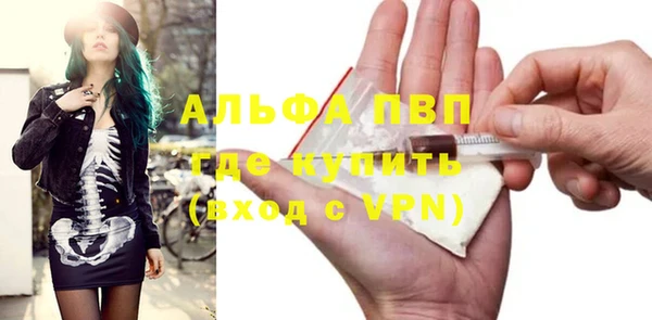 спиды Вязники