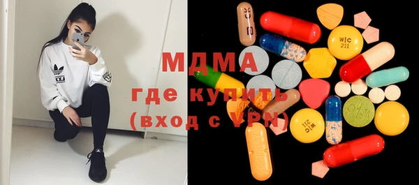 спиды Вязники