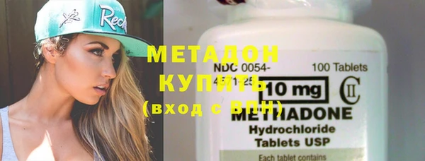 спиды Вязники