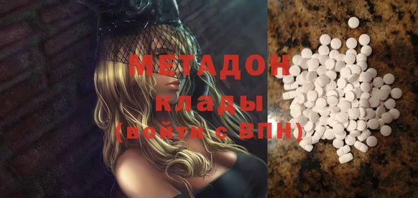 спиды Вязники