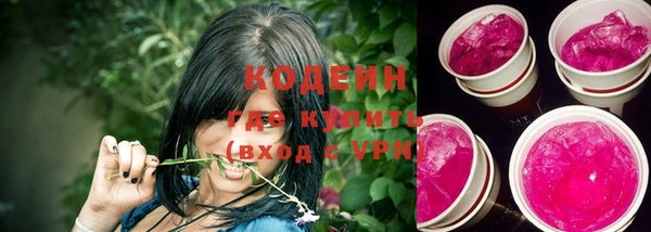 спиды Вязники