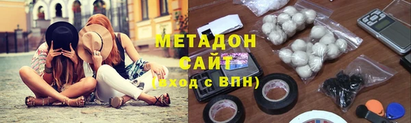 эйфоретик Вяземский
