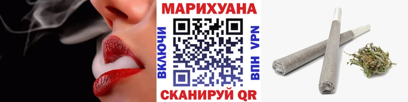 Купить  Облучье  Шишки марихуана THC 21% 